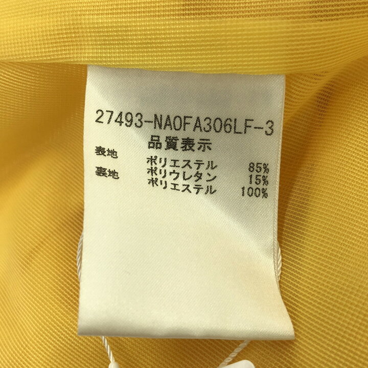 楽天市場】【5％OFFクーポン対象】フォクシー ニューヨーク FOXEY NEW  