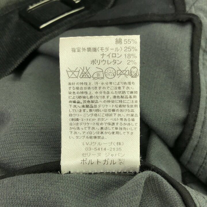 楽天市場】セリーヌ CELINE スカート 衣料品 ボトムス コットン  