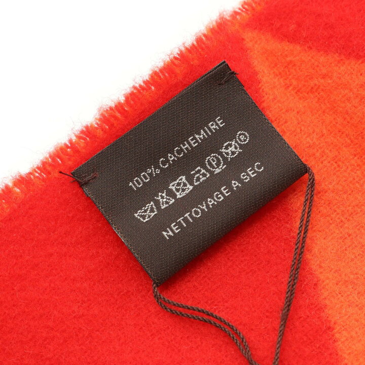 楽天市場】【5％OFFクーポン×P5倍】エルメス HERMES カザック ジグザグ  