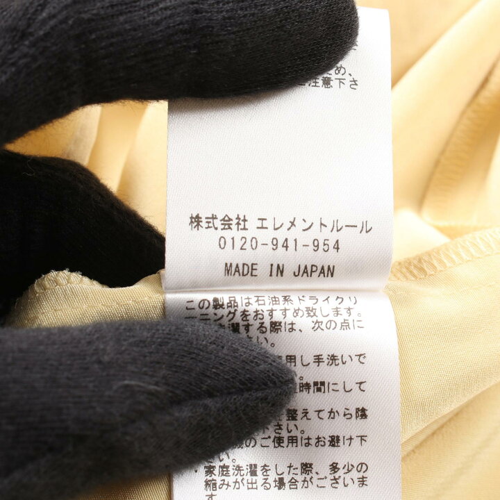 楽天市場】カオス Chaos ワンピース 衣料品 トップス トリアセテート  