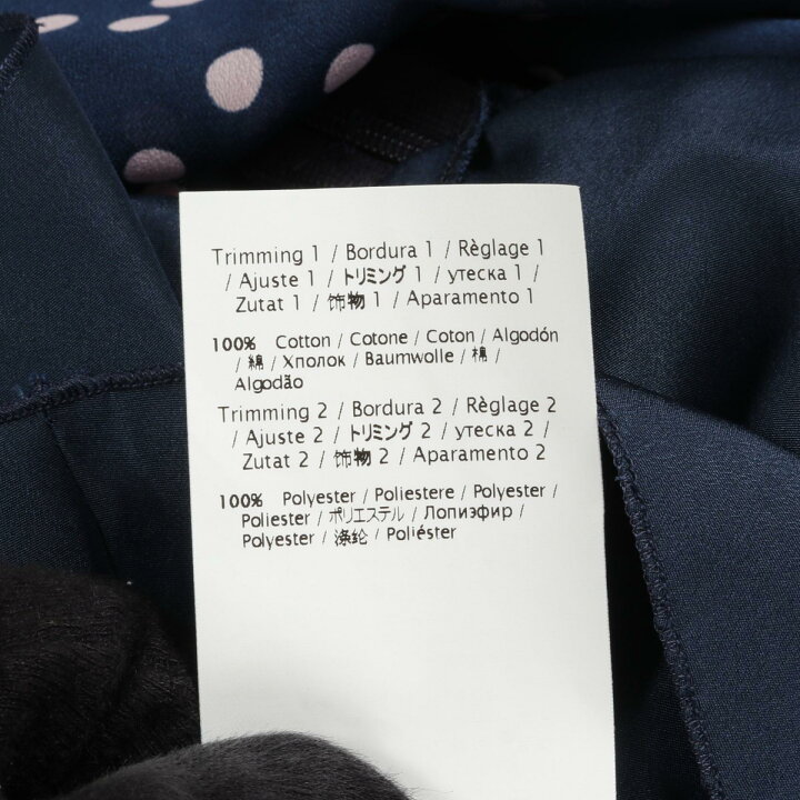 楽天市場】【5％OFFクーポン対象】レッドヴァレンティノ RED VALENTINO  