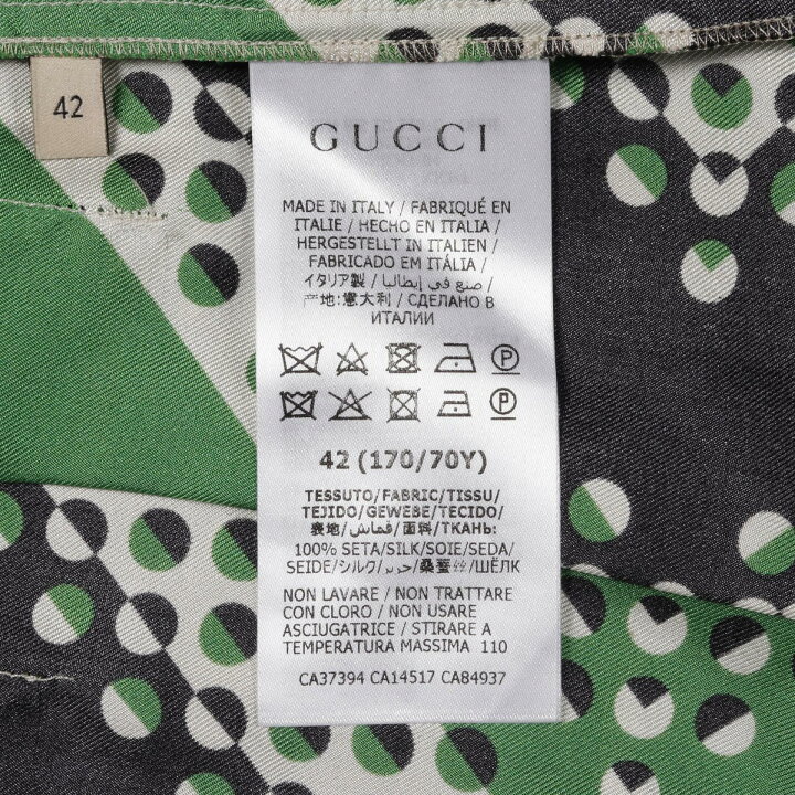楽天市場】グッチ GUCCI スカート 衣料品 ボトムス シルク レディース  