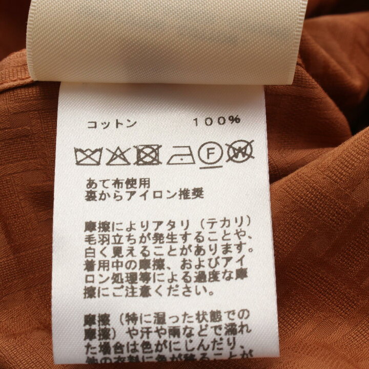 楽天市場】【5％OFFクーポン対象】エルメス HERMES ボヘミアンショート  