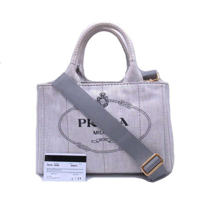 楽天市場】【中古】プラダ カナパ 2wayショルダー レディース 