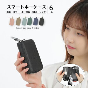 y11/15XSiP5{zX}[gL[P[X {v v X}[gL[Ή L[P[X 5AL[O fB[X Y t@Xi[ Vv   Ԃ̌ Ƃ̌ JM  V{v X}[gL