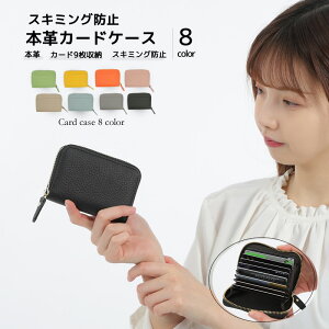 J[hP[X {v v v fB[X Y ΂ C XL~O h~ t@Xi[ e J[h 킢  U[ RpNg X NWbgJ[h |CgJ[h