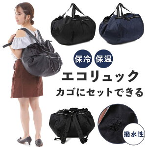 GRobO bN e ۗ ۉ bNTbN y ܂肽 fB[X Y WJSɃZbg ߂@ y nk ЊQ h n  ] s gx R