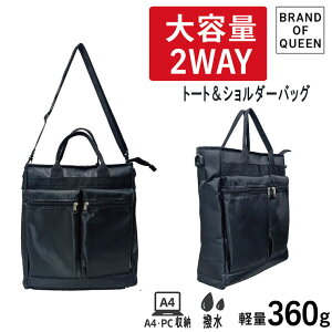 g[gobO Y e 2WAY y  V_[  ΂ߊ| | ʋ ʊw o s rWlXobO PC[ A4Ή [  ubN Vv  ϋv iC  