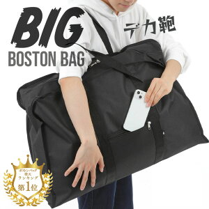 {XgobO 45L e rbO{XgobO v y {XgobN o Cws {Xg obO ъԊwZ Y fB[X  jq q w w Z l jp 