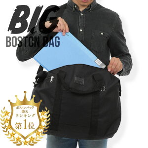 y11/10XSiP5{z{XgobO fB[X Y Cws e s y sobO ܂肽 RpNg sobN X|[cobO WobO {XgobN  V[Y