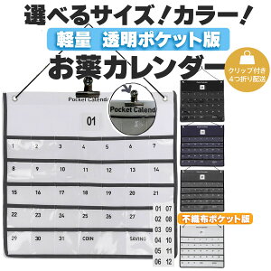 yǔŁzJ_[ 1 Nbvt Ǝg |Pbg ݖYh~ IWi Ǌ|J_[ EH[|Pbg y ȃXy[X    J