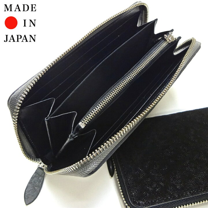 楽天市場】定番商品 エレファントレザーロングウォレット【象革】 日本 