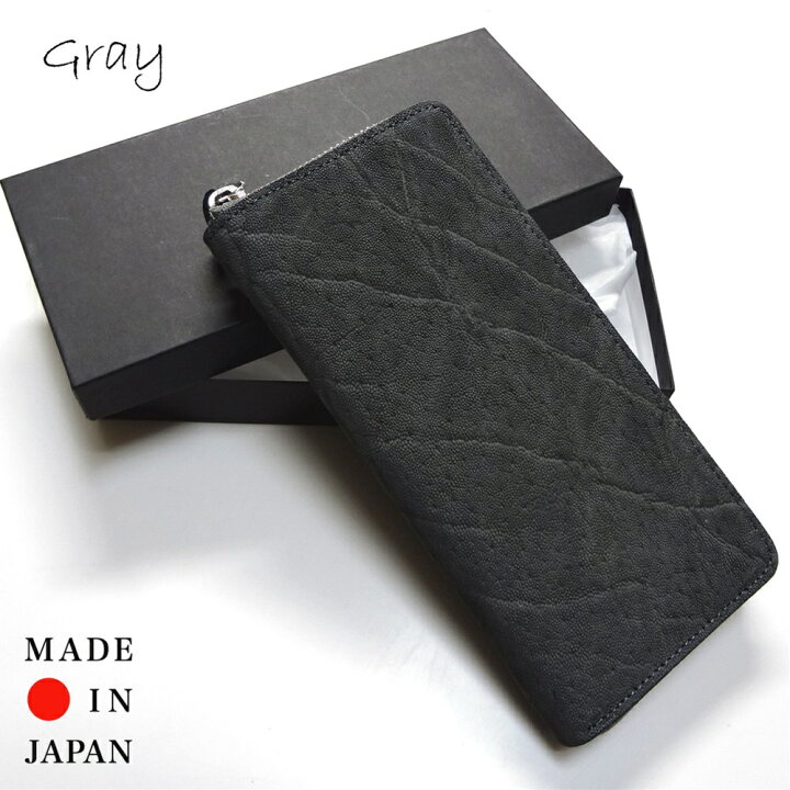 楽天市場】定番商品 エレファントレザーロングウォレット【象革】 日本 