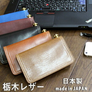 { Ȗ؃U[ ܂z EHbg z ܂ kv v {v ICoPb^ AgjIoPbg ICU[ ~hEHbg WXeb` ChCWp made in JAPAN 