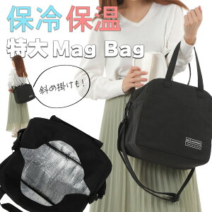 y10/18XSi10%OFFN[|z}OobO  e ^ `obO ۗ}OobO ۉ}OobO ۗ ۉ 傫 }O V_[obO }Og[g ۗg[gobO ۗobO