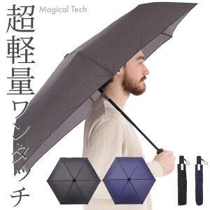 y ܂肽ݎP }WJebN RpNg Wv ^b`J y ܂ݎP jp Jp P JP S29cm a102cm e58cm 215g Oh~H UV΍ UVJb