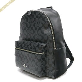 コーチ COACH レディース リュックサック ラグジュアリー シグネチャー バックパック ブラック系 F58314 SVDK6 | コーチアウトレット ブランド