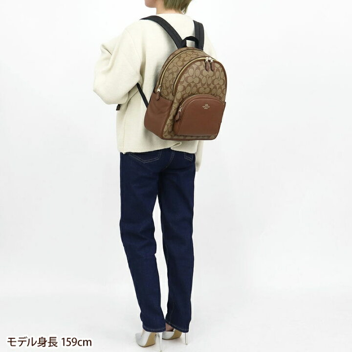 楽天市場】コーチ COACH レディース リュックサック シグネチャー 