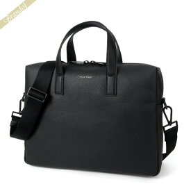 カルバンクライン Calvin Klein メンズ ビジネスバッグ ラップトップ 2way ブリーフ ブラック K50K508694 BAX | コンビニ受取 ブランド