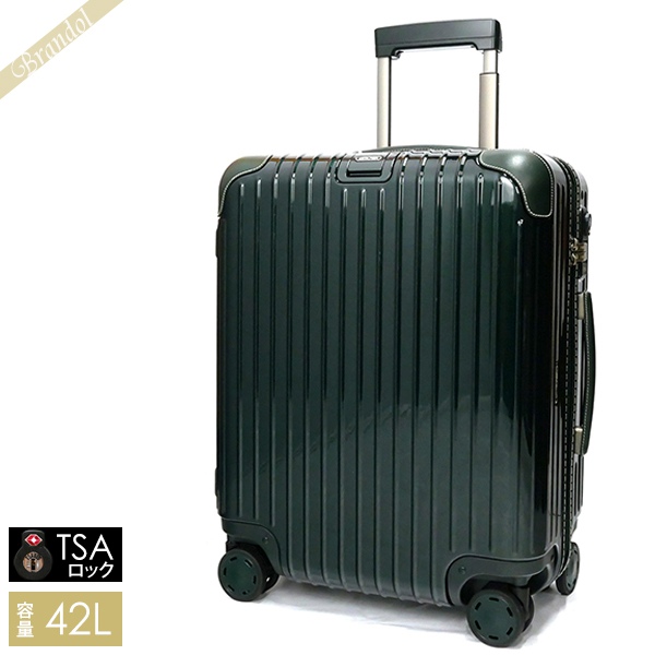 【楽天市場】リモワ RIMOWA スーツケース BOSSA NOVA ボサノバ 