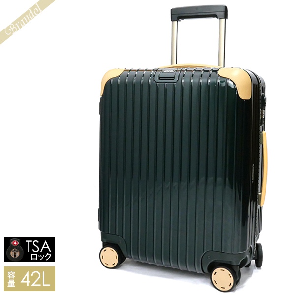 リモワ RIMOWA スーツケース BOSSA NOVA ボサノバ キャリーバッグ TSAロック 縦型 42L Sサイズ ジェットグリーン×ベージュ  870.56.41.4 | ブランド | 海外ブランド専門店 Brandol