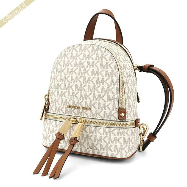 楽天市場】マイケルコース MICHAEL KORS レディース リュックサック MK 
