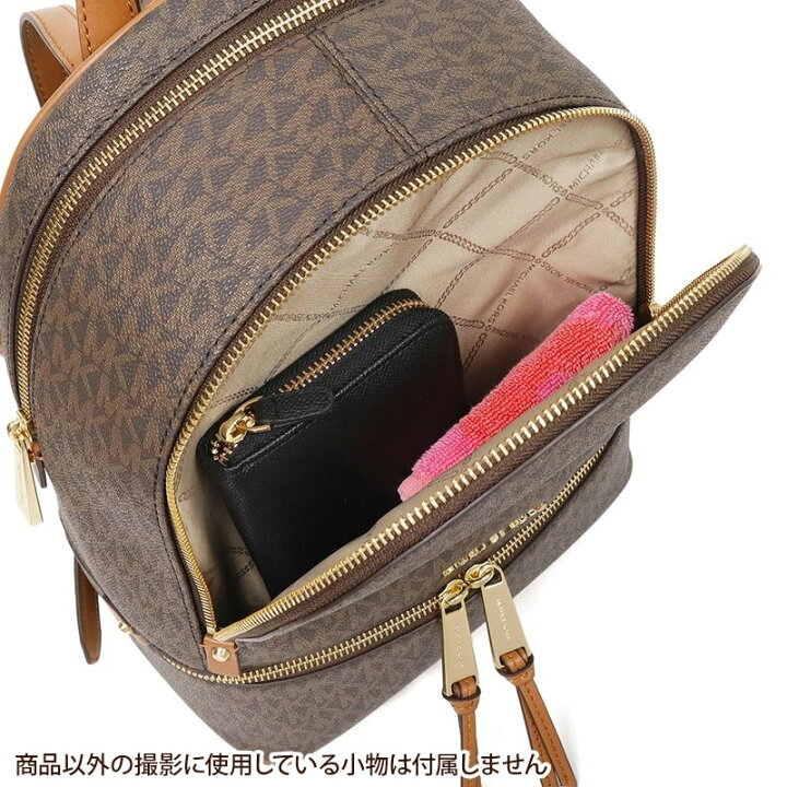 楽天市場】マイケルコース MICHAEL KORS リュックサック レディース MK 