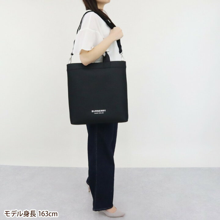 楽天市場】バーバリー BURBERRY メンズ・レディース トートバッグ 縦型  