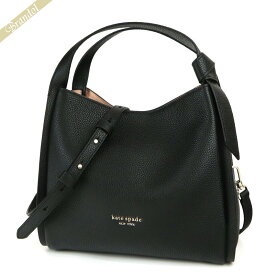 ケイトスペード kate spade レディース ショルダーバッグ knott ノット 2way ワンショルダー ブラック K6552 001 | コンビニ受取 ブランド