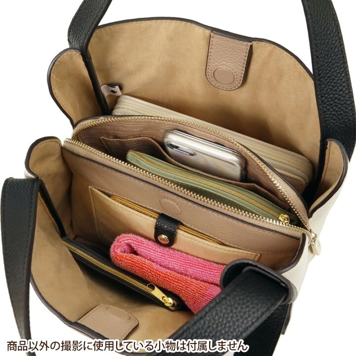 楽天市場】ケイトスペード kate spade レディース ショルダーバッグ 