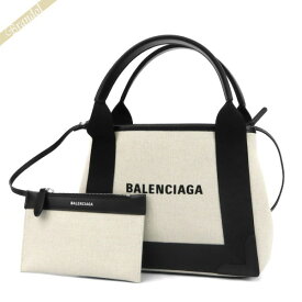 バレンシアガ BALENCIAGA レディース ショルダーバッグ カバ NAVY CABAS XS 2way キャンバス ミニトートバッグ ポーチ付 ナチュラル×ブラック 390346 2HH3N 9260 | ブランド