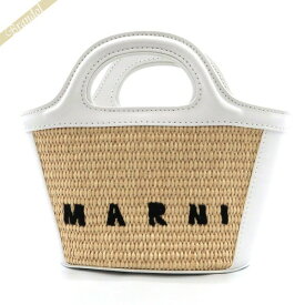 マルニ MARNI レディース ショルダーバッグ ロゴ かごバッグ 2way ミニバッグ ホワイト×ナチュラル BMMP0067Q0 P3860 Z0T01 | ブランド