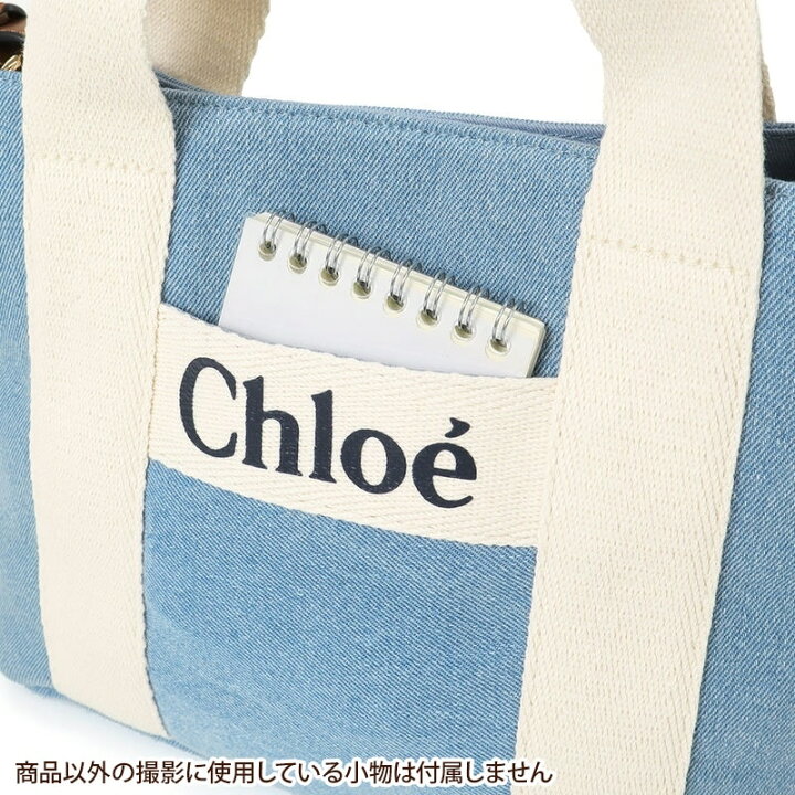 楽天市場】クロエ Chloe レディース ショルダーバッグ 2way ミニ 