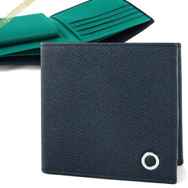 ブルガリ BVLGARI 財布 メンズ 二つ折り財布 ブルガリ・ブルガリ マン レザー ネイビー×グリーン系 288275 | ブランド