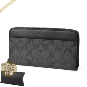 コーチ(COACH) シグネチャー(Signature) 財布 メンズ長財布 | 通販 