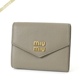 ミュウミュウ MIU MIU 財布 レディース 二つ折り財布 レザー スクエアウォレット グレージュ 5MH040 2DT7 F0572 | 2023年秋冬新作 2023AW ブランド