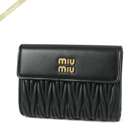 ミュウミュウ MIU MIU 財布 レディース 二つ折り財布 キルティング レザー ブラック 5ML225 2FPP F0002 | 2023年秋冬新作 2023AW ブランド