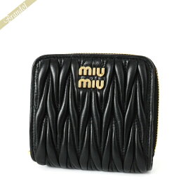 ミュウミュウ MIU MIU 財布 レディース 二つ折り財布 キルティング レザー ブラック 5ML522 2FPP F0002 | 2023年秋冬新作 2023AW ブランド