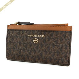 マイケルコース MICHAEL KORS 財布 レディース 小銭入れ MKシグネチャー フラグメントケース ライトブラウン×ブラウン 32F0GT9D5B 252 | コンビニ受取 ブランド