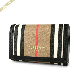 バーバリー BURBERRY 財布 レディース 三つ折り財布 ストライプ ベージュ系×ライトブラウン 8027294 | ブランド