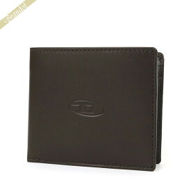 ディーゼル DIESEL 財布 メンズ 二つ折り財布 レザー Dロゴ バイカラー ブラウン×グレー X08841 PR227 H9526 | コンビニ受取 ブランド