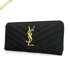 サンローラン SAINT LAURENT 財布 レディース ラウンドファスナー長財布 モノグラム YSLロゴ キルティングレザー ブラック 358094 BOW01 1000 | ブランド