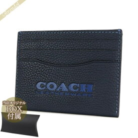 コーチ COACH メンズ・レディース カードケース ロゴ レザー カード入れ ネイビー C6697 TI2 | コンビニ受取 ブランド