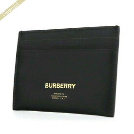 バーバリー BURBERRY メンズ カードケース 薄型 レザー ブラック 8011669 | コンビニ受取 ブランド