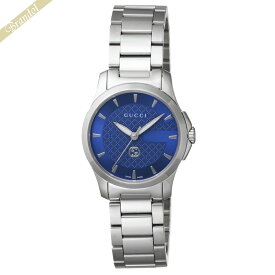 グッチ GUCCI レディース腕時計 G-タイムレス 28mm ブルー×シルバー YA1265050 | ブランド