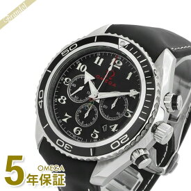 オメガ OMEGA メンズ腕時計 オリンピック タイムレス コレクション 43.5mm 自動巻き ブラック 222.32.46.50.01.001 | ブランド