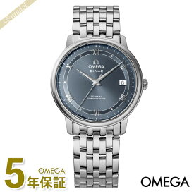 オメガ OMEGA メンズ メンズ腕時計 De Ville Prestige デ・ヴィル プレステージ 36.8mm コーアクシャル自動巻き ブルー×シルバー 424.10.37.20.03.002 | ブランド