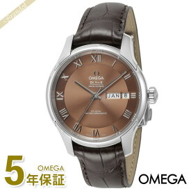 オメガ OMEGA メンズ メンズ腕時計 De Ville Hour Vision アワービジョン 41mm コーアクシャル自動巻き ブラウン×ブラウン 433.13.41.22.10.001 | ブランド
