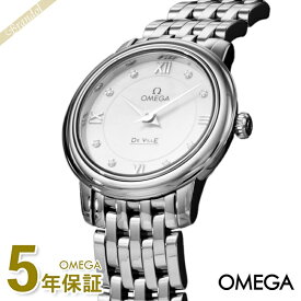 オメガ OMEGA レディース レディース腕時計 De Ville Prestige デ・ヴィル プレステージ ダイヤモンドインデックス 24.4mm ホワイトパール×シルバー 424.10.24.60.55.001 | ブランド