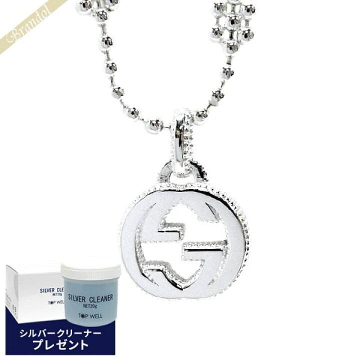 楽天市場】グッチ GUCCI レディース ネックレス インターロッキングG  